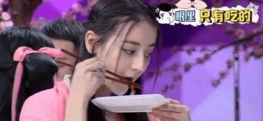 吃货人设女星吃瓜,明星们的瓜果盛宴