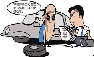 委托吃瓜,揭秘娱乐圈幕后风云