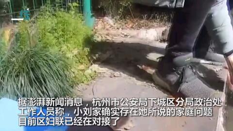 女生轻生后续吃瓜,吃瓜群众如何解读事件反转