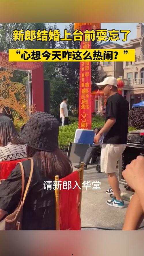 吃瓜现场真热闹,热闹非凡的围观瞬间